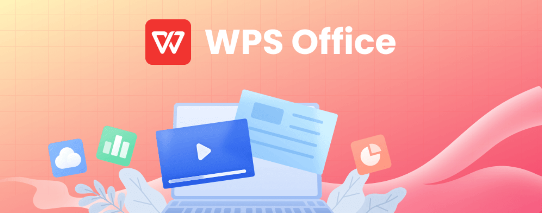 WPS模板库深度挖掘：快速打造高颜值商务文档的秘诀
